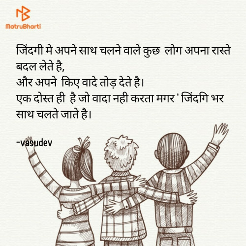 Post by vasudev on 26-Sep-2020 09:00am