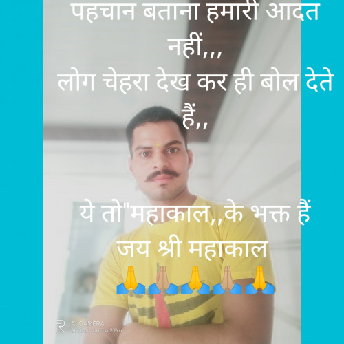 Post by Kuldeep Pandey on 26-Sep-2020 09:16am