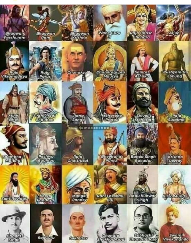 Gujarati Religious by Jigar Joshi : 111578682
