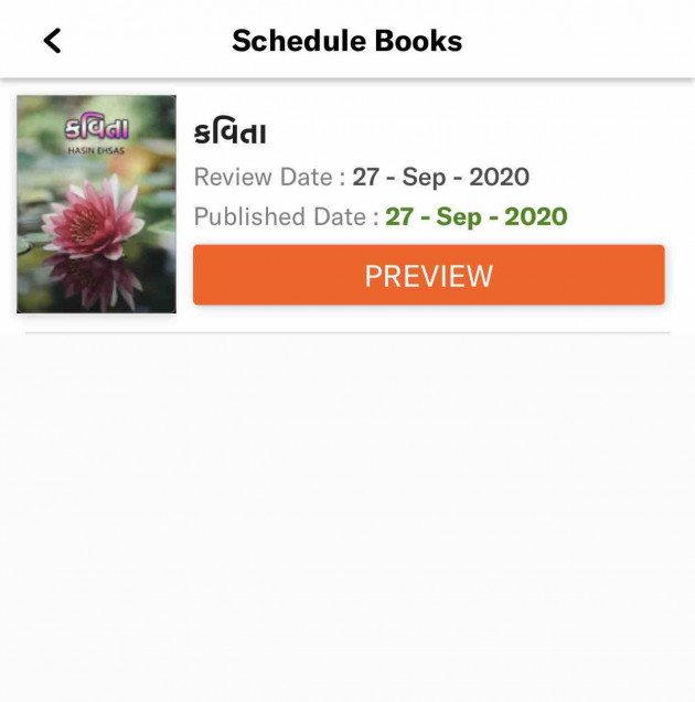 Gujarati Book-Review by Hasin Ehsas : 111578716