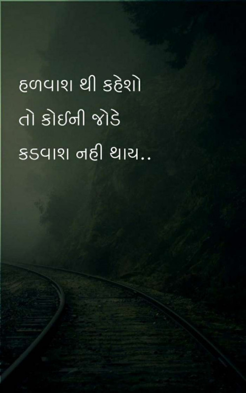 Post by Sitanshiba Rathod on 28-Sep-2020 08:22am