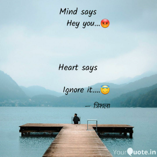English Funny Quotes by Trishala_त्रिशला | 111580074 | Free Quotes