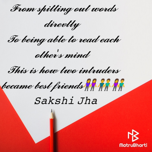 English Thought by Sakshi Jha : 111579336