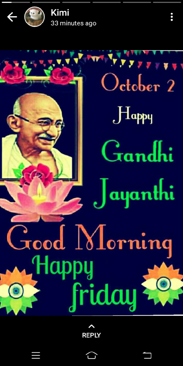 Hindi Thought by Bhagvati Jumani : 111582992