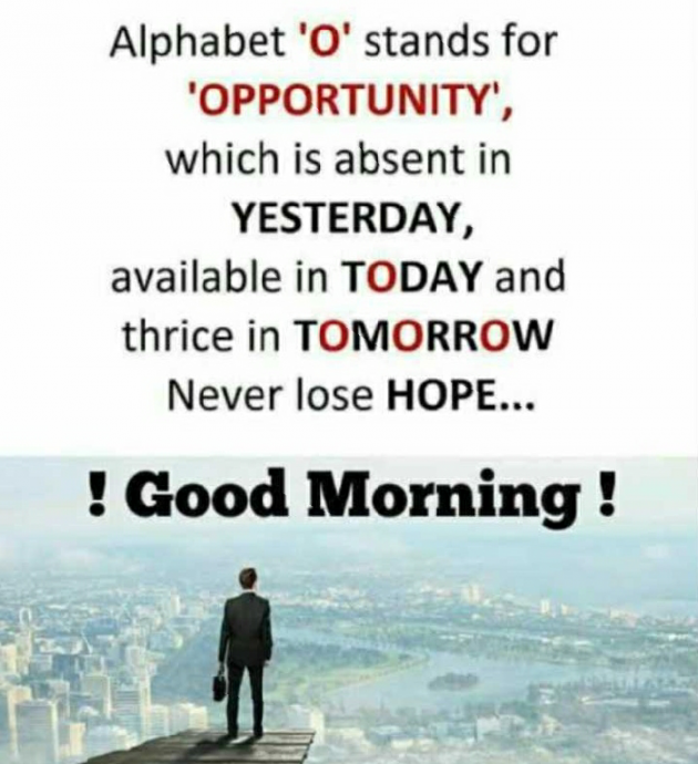 Gujarati Motivational by Parag gandhi : 111582995