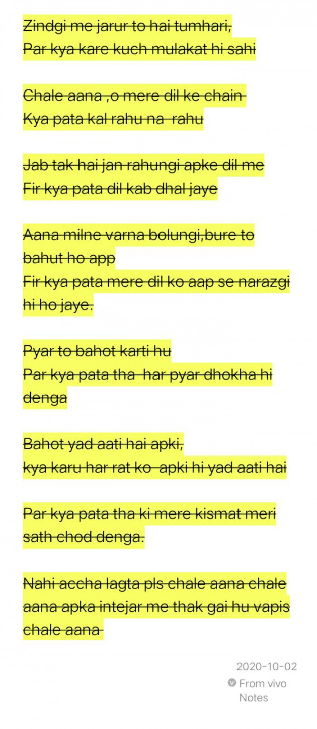English Shayri by Rinal Rathod : 111583452