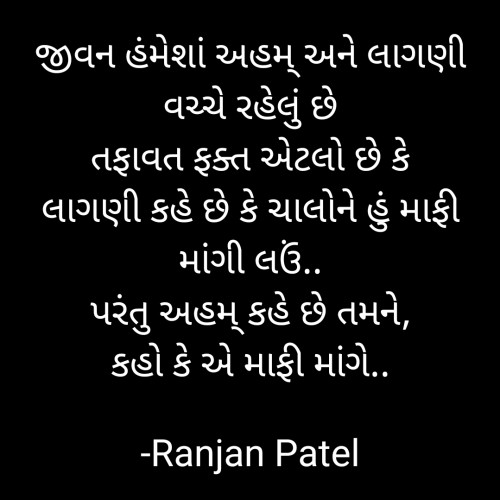 Post by Ranjan Patel on 03-Oct-2020 07:14am