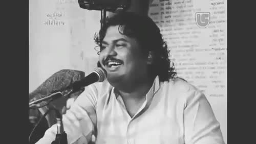 Gohil Narendrasinh videos on Matrubharti