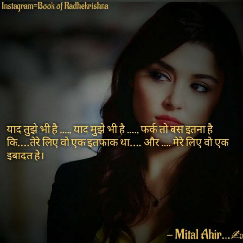 Post by Mital Ahir11 on 04-Oct-2020 09:27pm