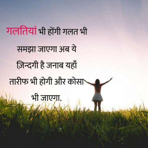 Post by Rajkumar on 04-Oct-2020 10:27pm