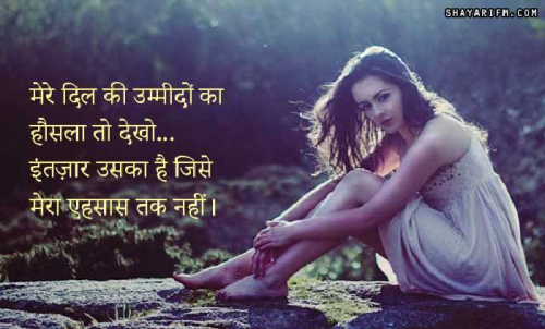 Post by Gaurang on 09-Oct-2020 10:40pm