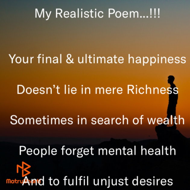 English Motivational by Rooh   The Spiritual Power : 111589302