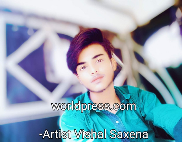English News by Artist Vishal Saxena : 111589522