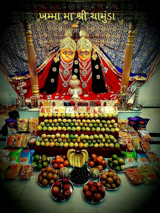 Gujarati Religious by Jagdish Manilal Rajpara : 111590342