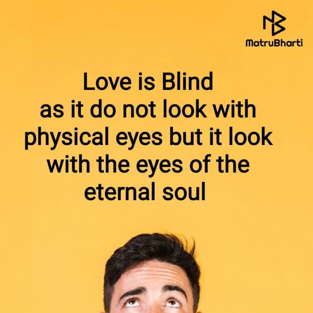 English Romance by Subbu : 111590455