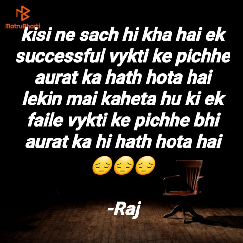 Post by Raj on 12-Oct-2020 03:01pm