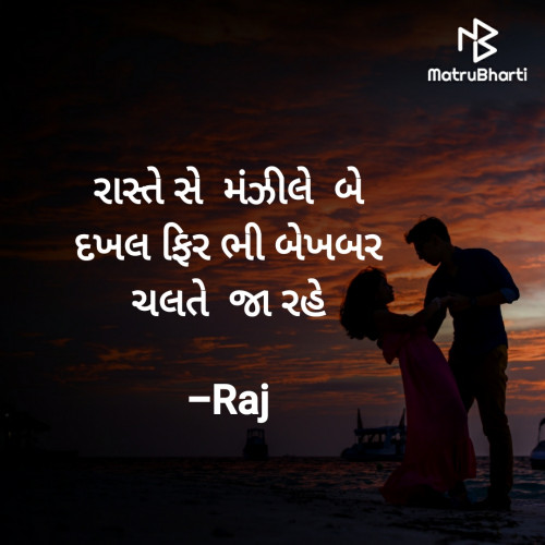 Post by Raj on 12-Oct-2020 03:13pm