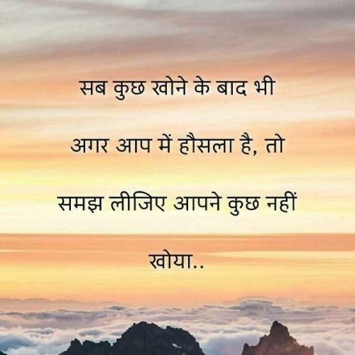 Post by Sitanshiba Rathod on 14-Oct-2020 09:43am