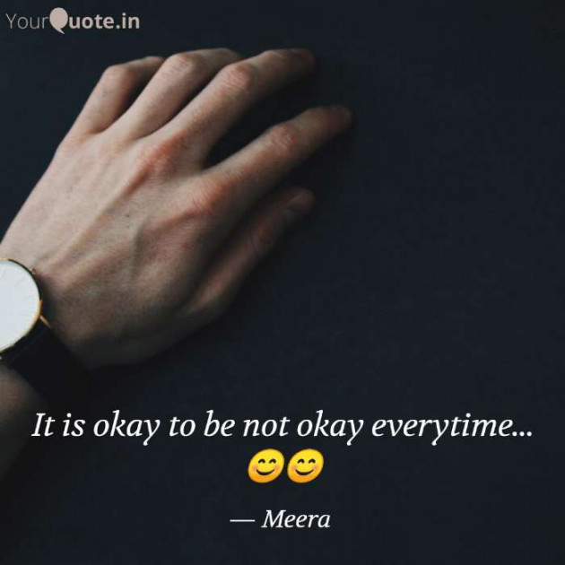 English Quotes by Meera : 111593195