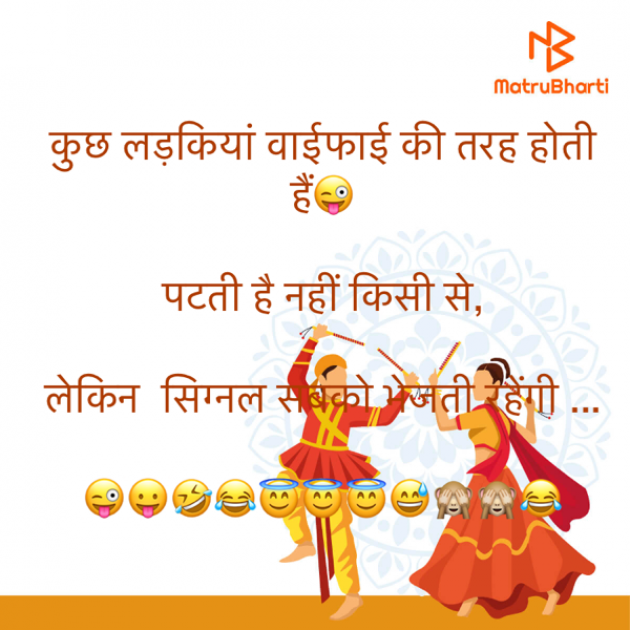 Hindi Motivational by Rooh   The Spiritual Power : 111593382