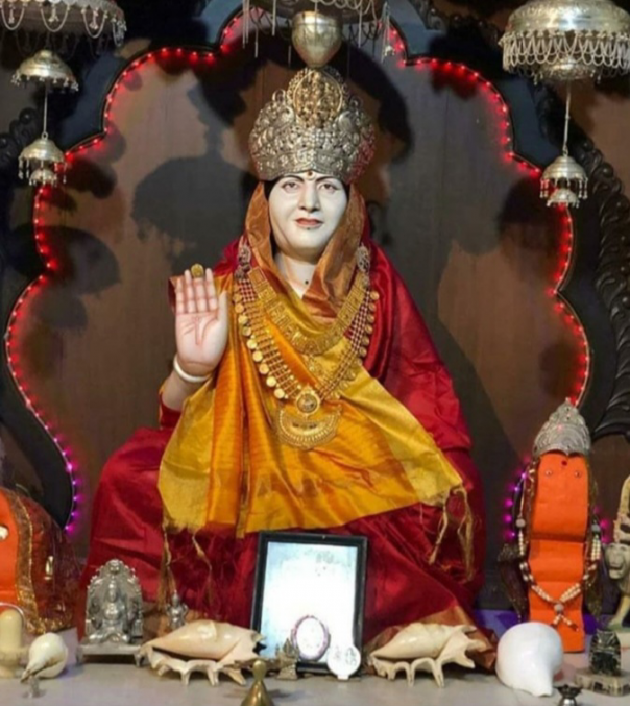 Gujarati Religious by Heerkuvarba : 111593843
