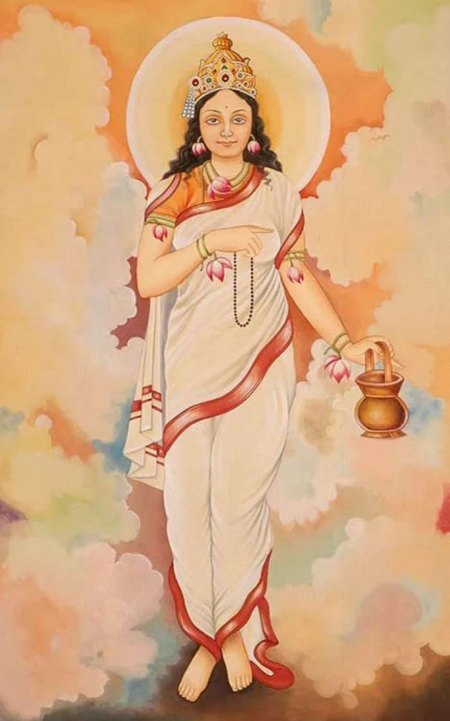 Gujarati Religious by Parmar Narvirsinh : 111594108