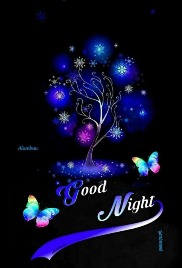 English Good Night by Jay Purohit : 111594423