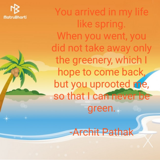 English Whatsapp-Status by Archit Pathak : 111594977