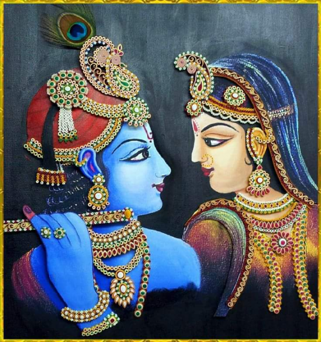 Hindi Thought by Anil Mistry https://www.youtube.com/c/BHRAMGYAN : 111598362