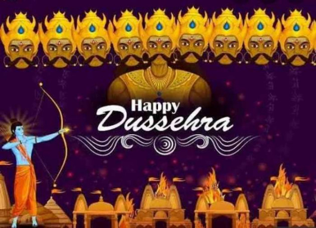 Hindi Religious by Disha : 111598513