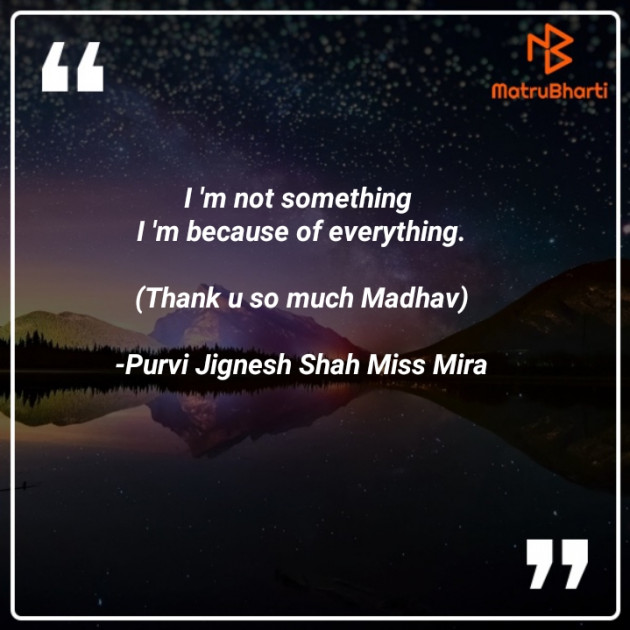 English Motivational by Purvi Jignesh Shah Miss Mira : 111599108