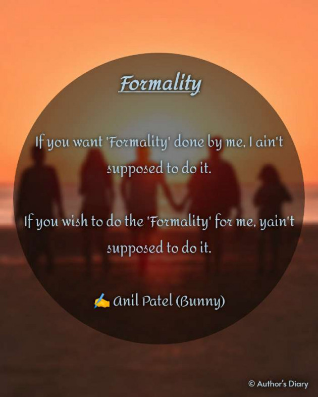 English Quotes by Anil Patel_Bunny : 111601031