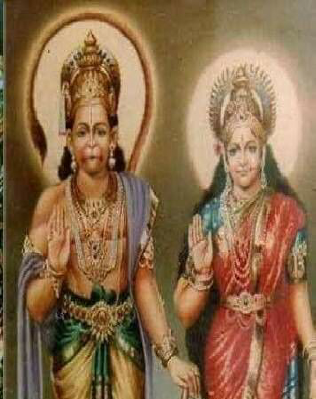 Gujarati Religious by Jagdish Manilal Rajpara : 111601191