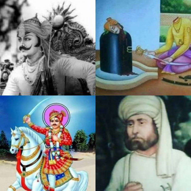 Gujarati Poem by Heerkuvarba : 111601568