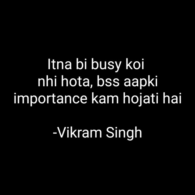 Hindi Questions by Vikram Singh : 111602327