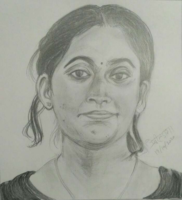 Hindi Blog by प्रेरित डागा : 111602359