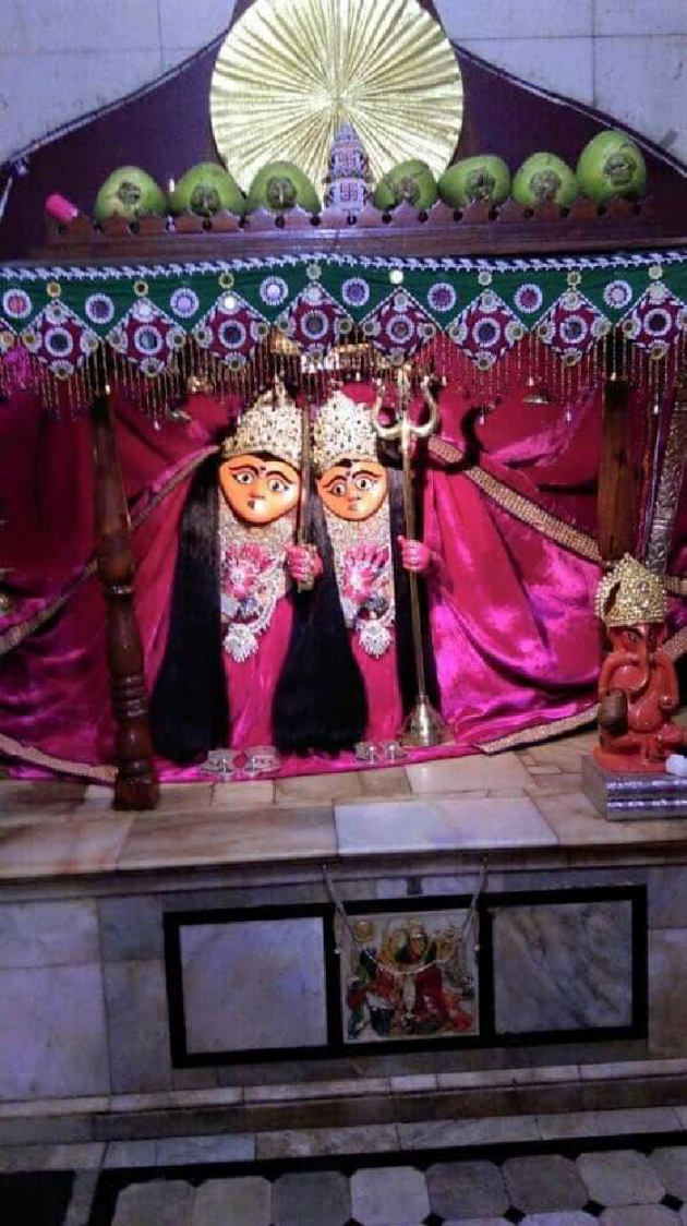 Gujarati Religious by Jagdish Manilal Rajpara : 111602658