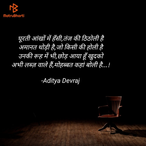 Post by Vikas Pandey on 03-Nov-2020 07:24pm