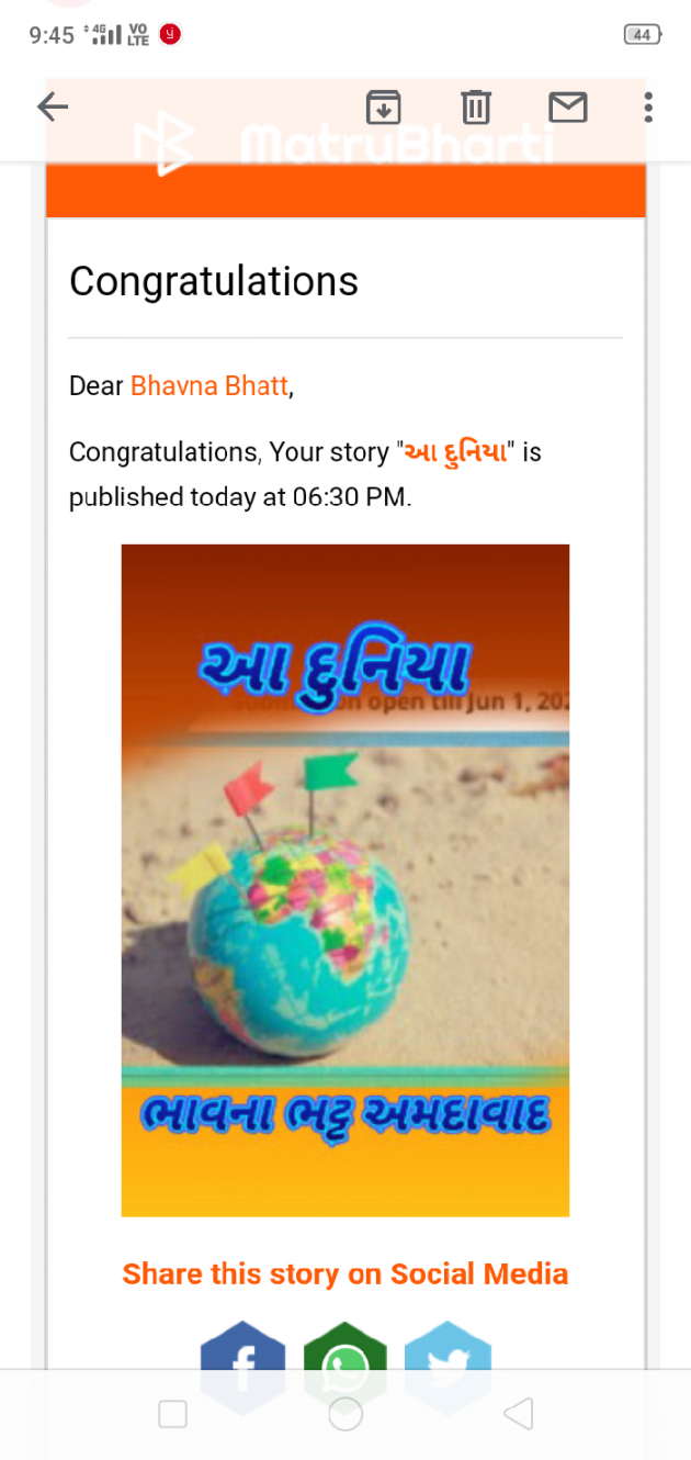 Gujarati Book-Review by Bhavna Bhatt : 111603152