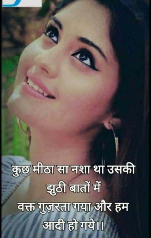 Hindi Funny by Mahender Singh Rana : 111603442