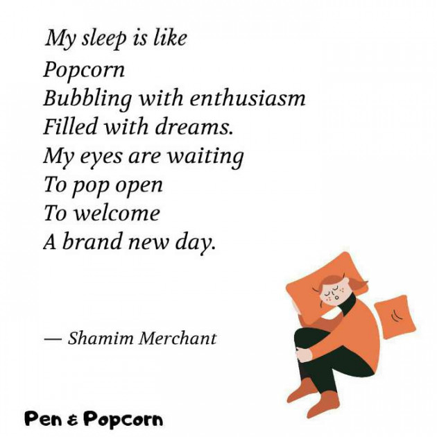 English Funny by SHAMIM MERCHANT : 111604052