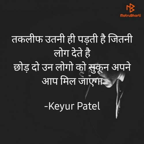 Post by Keyur Patel on 08-Nov-2020 10:27am