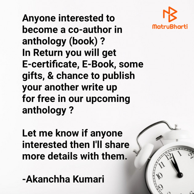 English Book-Review by Akanchha Kumari : 111605839