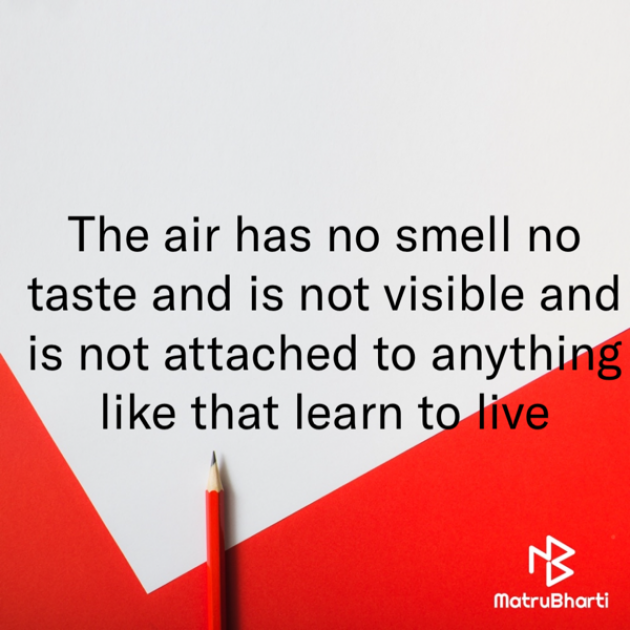 English Thought by Subbu : 111606679