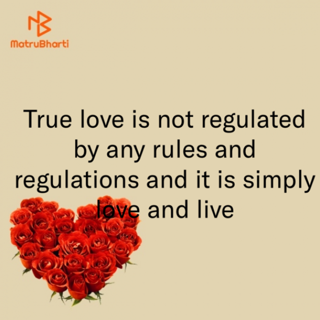 English Romance by Subbu : 111606683
