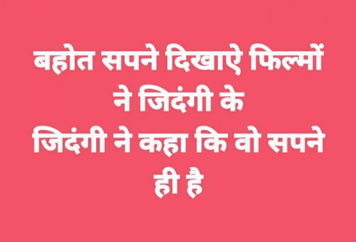 Post by Tina Thakkar on 10-Nov-2020 04:10pm