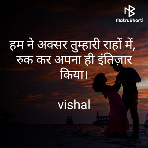 Post by Vishal Sharma on 11-Nov-2020 01:11pm