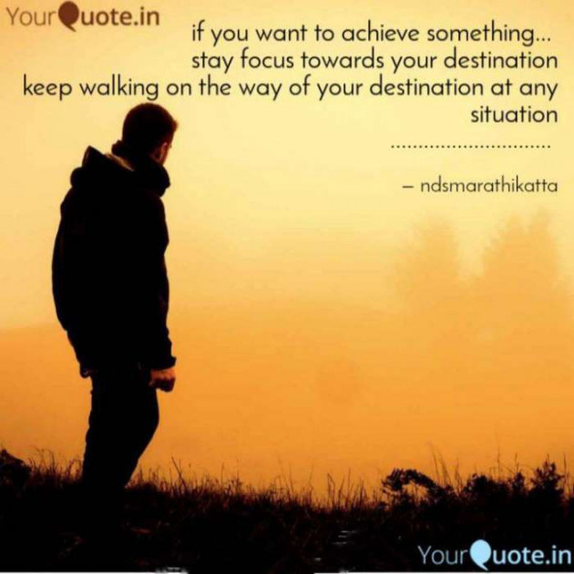 Hindi Motivational by Creative Creatures Chair Nitin Deshmukh : 111608236