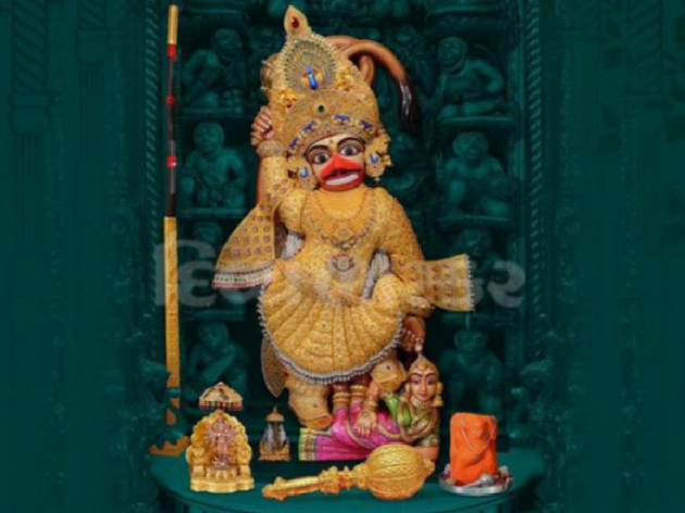 Gujarati Religious by Harshad Patel Pij : 111609344
