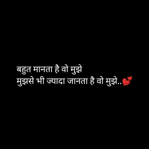 Post by Sri... on 15-Nov-2020 11:18pm